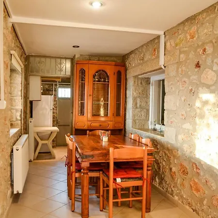 Apartment Stone House *
